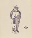 'Vase with slightly bulging body'
