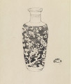 'A Chinese porcelain cylindrical vase with hawthorn decoration'