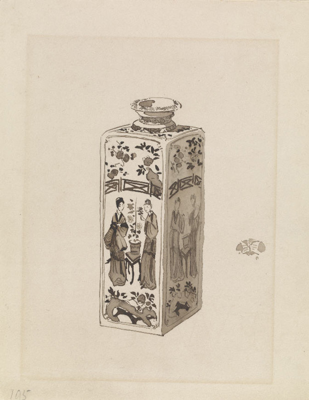 'A Chinese porcelain square canister'