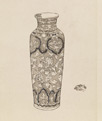'A Chinese porcelain cylindrical jar'