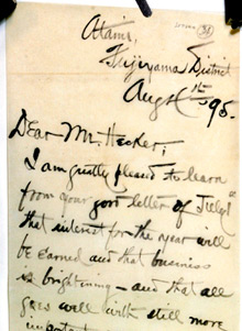Scroll letter
